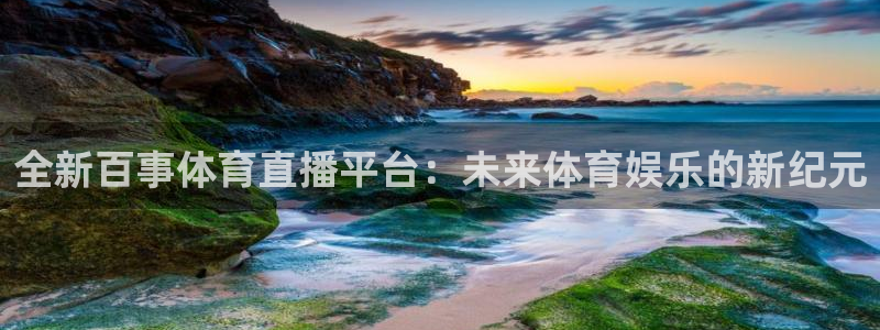 168全国开奖网链接