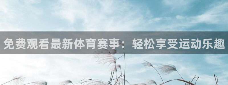 168全国开奖官网