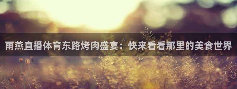 168全国开奖网官网