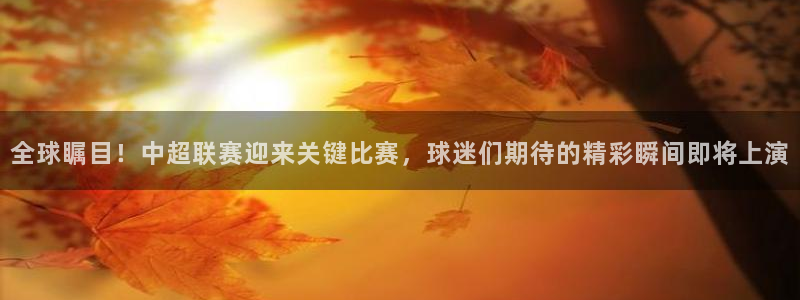 168全国开奖网开户