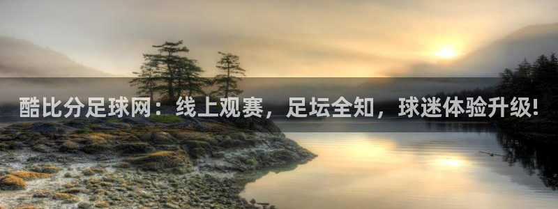 168全国开奖网开户