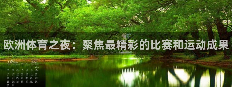 168全国开奖网开户