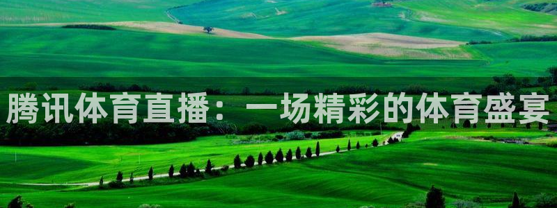 168全国开奖网官网