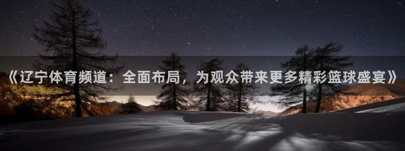 168全国开奖网代理