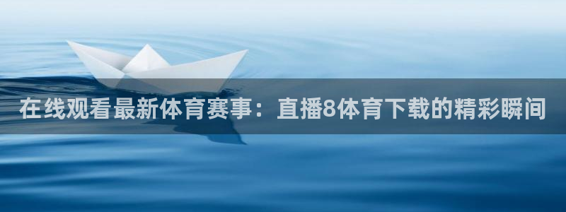 168全国开奖网地址